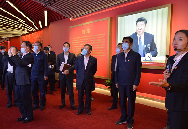 郝鵬、國資、央企、國資委、書記、主任、國企、企業(yè)改革