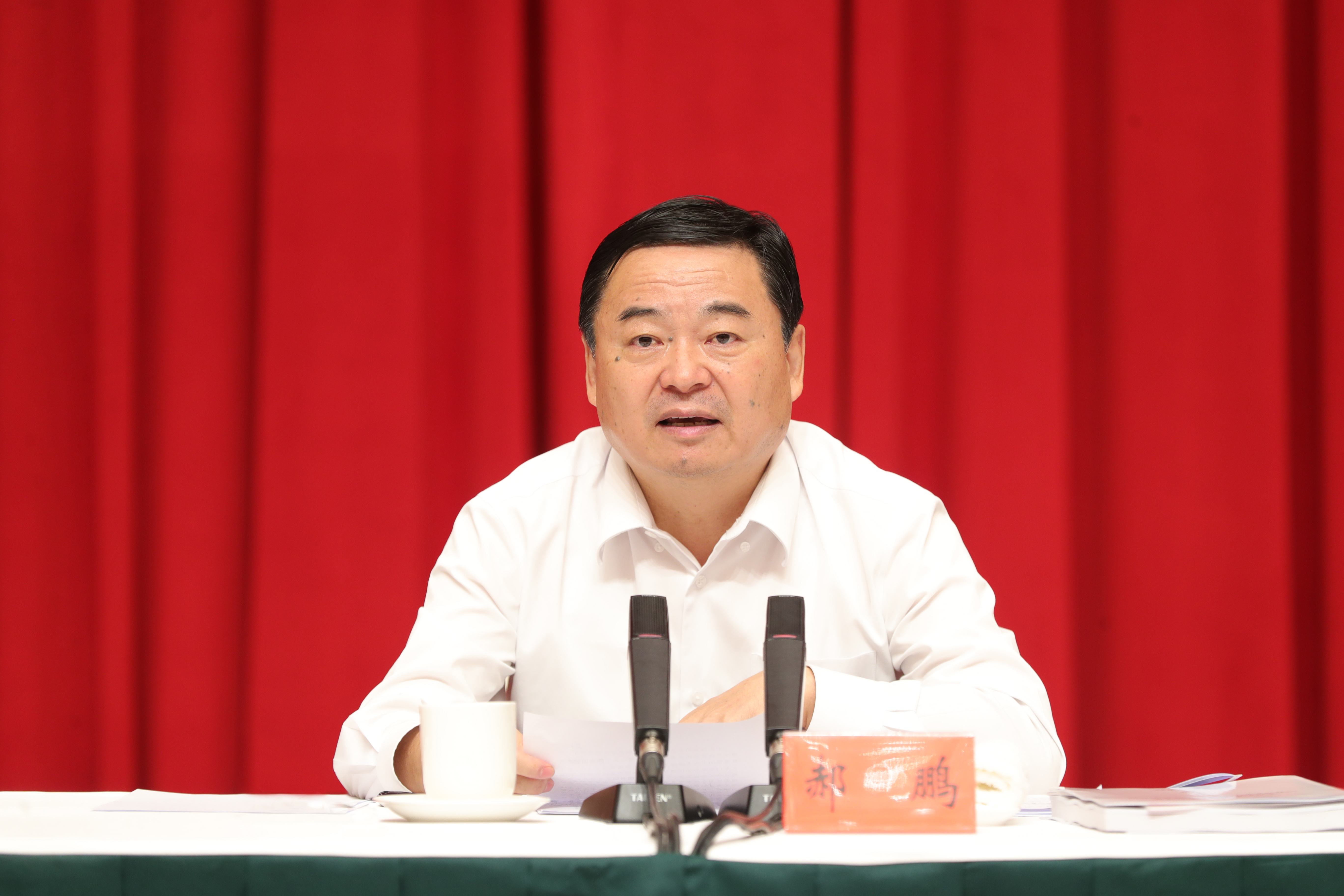 郝鵬、國資、央企、國資委、書記、主任、國企、企業(yè)改革