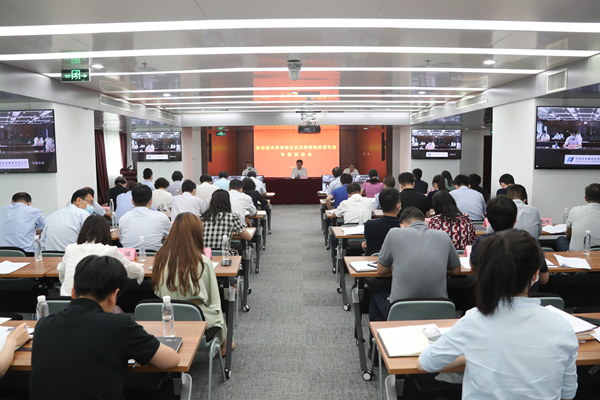 翁杰明、國資、國企、央企、國資委、副主任、企業(yè)改革、新聞宣傳