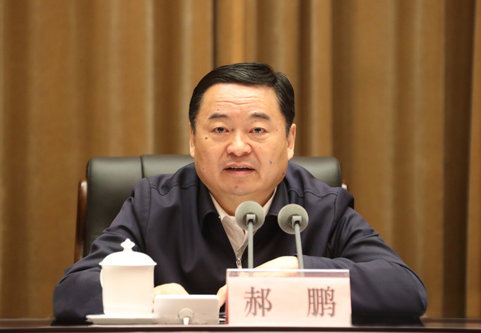 郝鵬、國(guó)資、央企、國(guó)資委、書(shū)記、主任、國(guó)企、企業(yè)改革