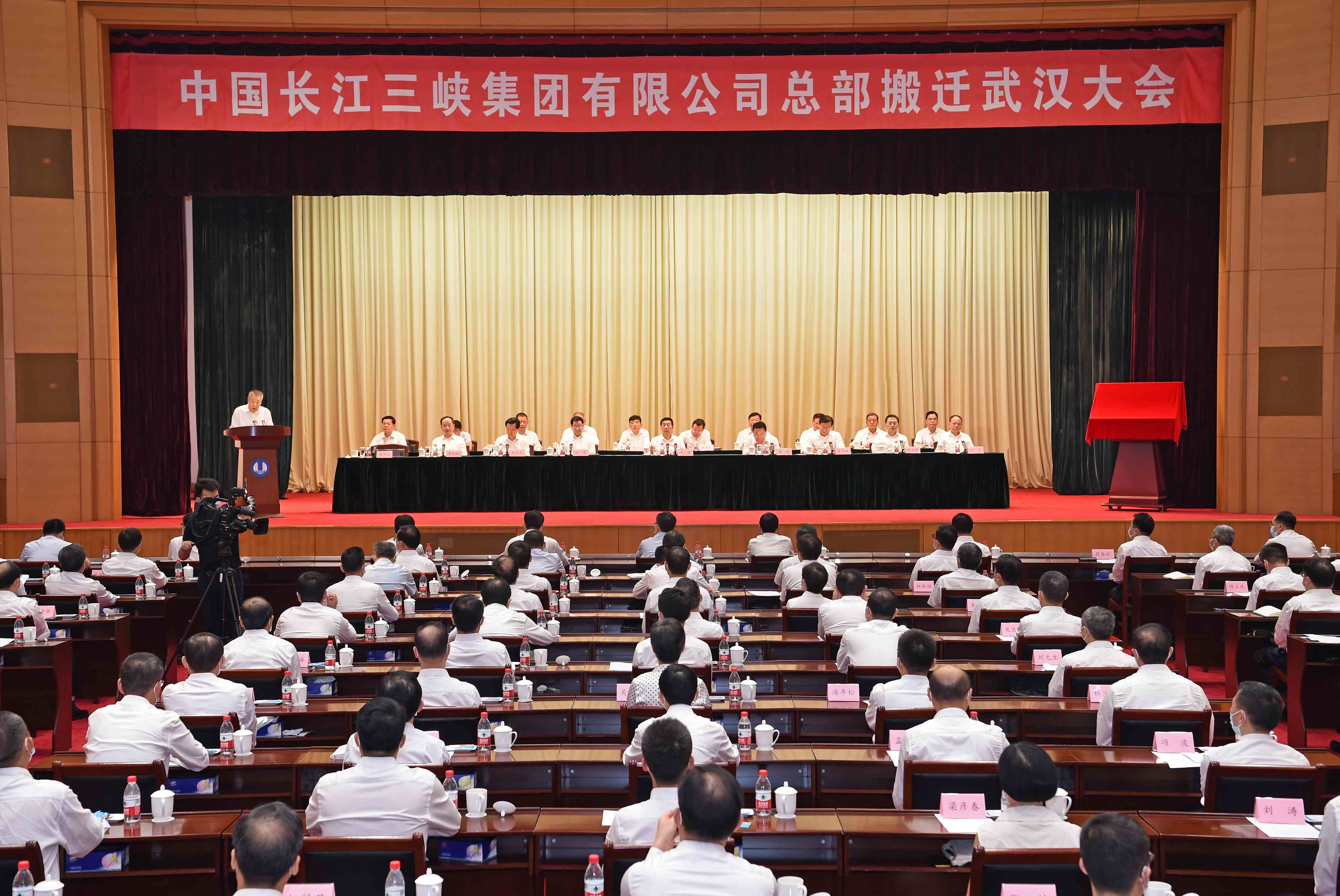 郝鵬、國資、央企、國資委、書記、主任、國企、企業(yè)改革