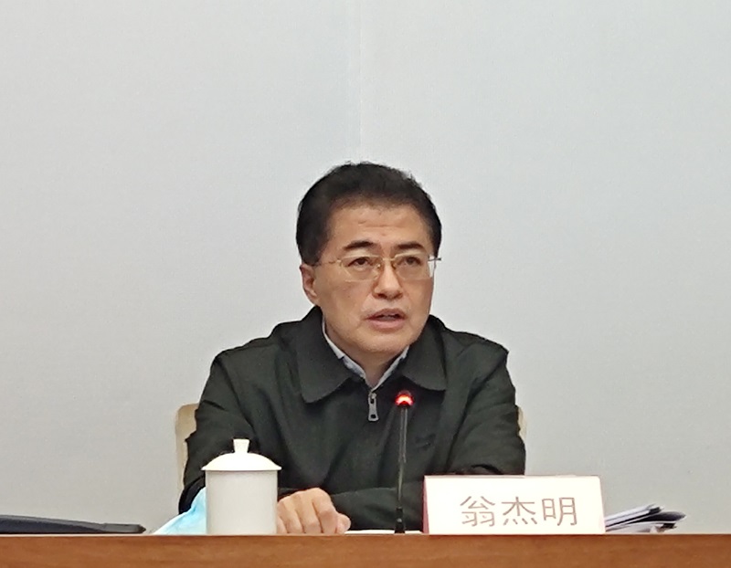 翁杰明、國(guó)資、國(guó)企、央企、國(guó)資委、副主任、企業(yè)改革、新聞宣傳