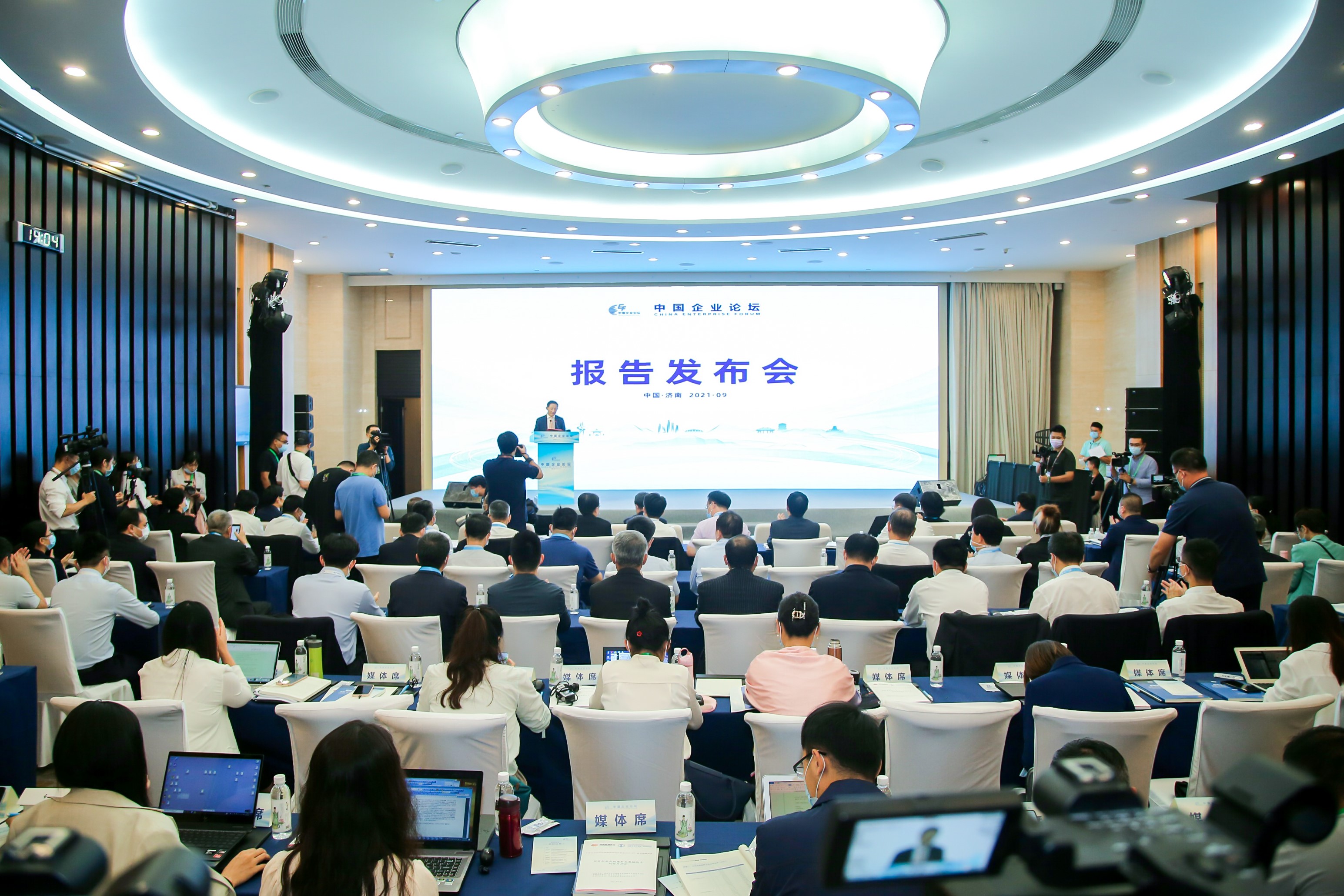 郝鵬、國(guó)資、央企、國(guó)資委、書(shū)記、主任、國(guó)企、企業(yè)改革