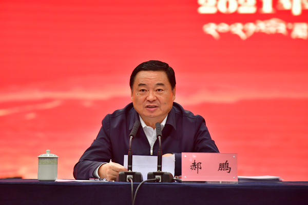 郝鵬、國資、央企、國資委、書記、主任、國企、企業(yè)改革