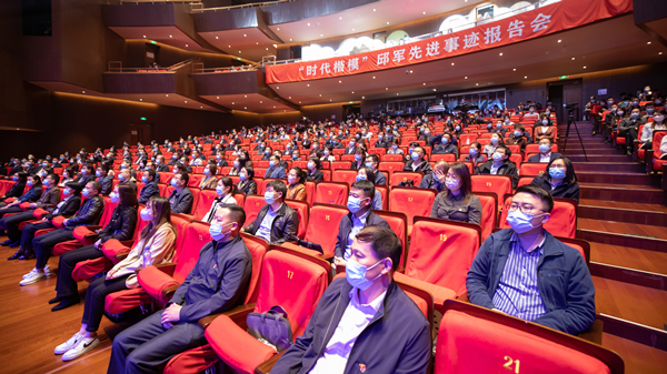 郝鵬、國資、央企、國資委、書記、主任、國企、企業(yè)改革