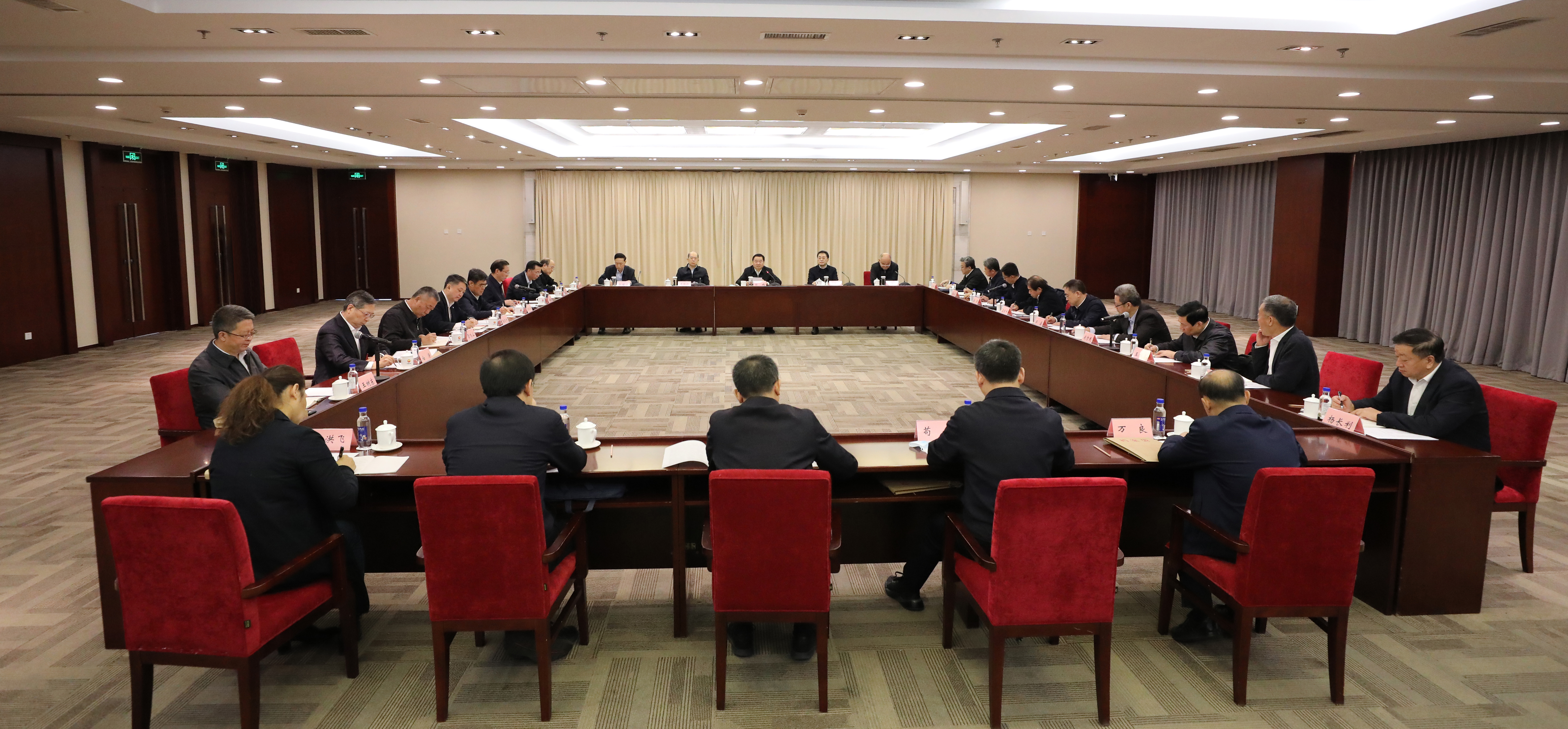 郝鵬、國資、央企、國資委、書記、主任、國企、企業(yè)改革