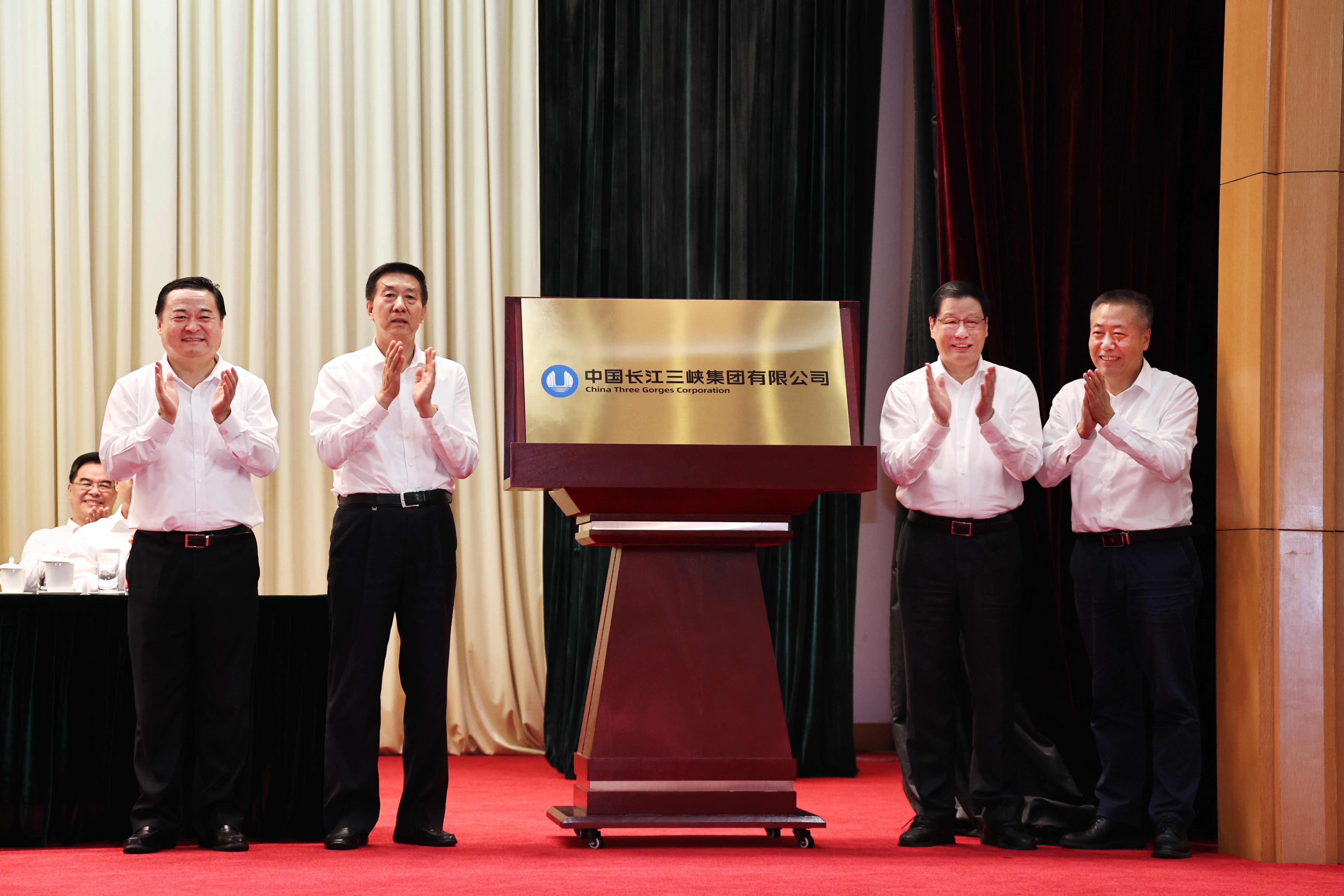 郝鵬、國資、央企、國資委、書記、主任、國企、企業(yè)改革