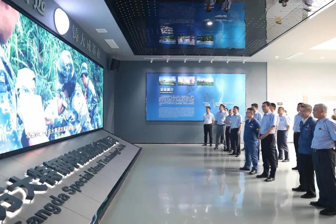 郝鵬、國資、央企、國資委、書記、主任、國企、企業(yè)改革