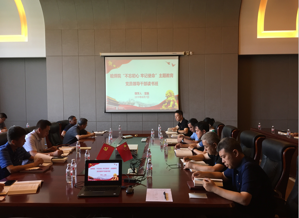 ./app/Addon ./app/Addon