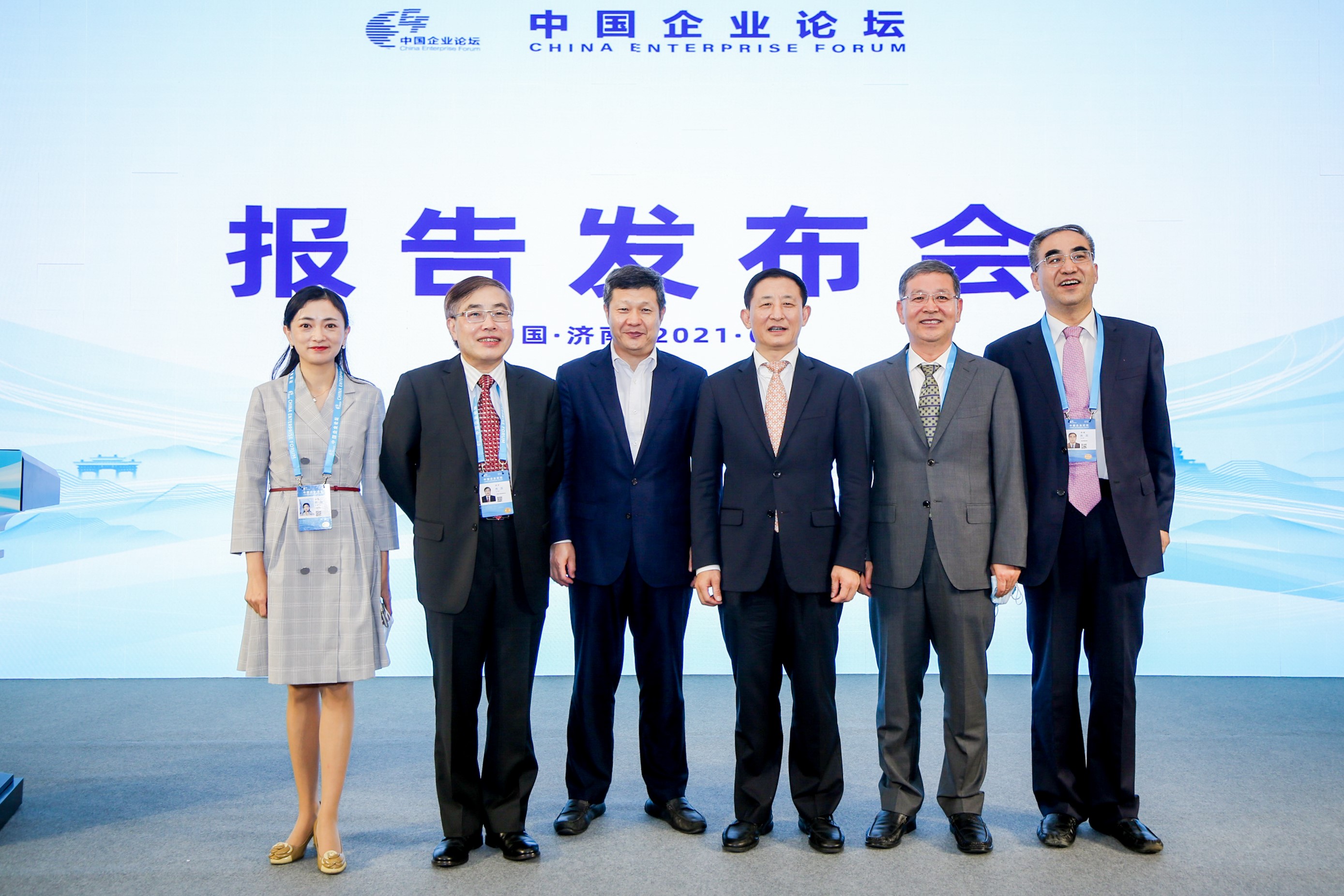 郝鵬、國(guó)資、央企、國(guó)資委、書(shū)記、主任、國(guó)企、企業(yè)改革