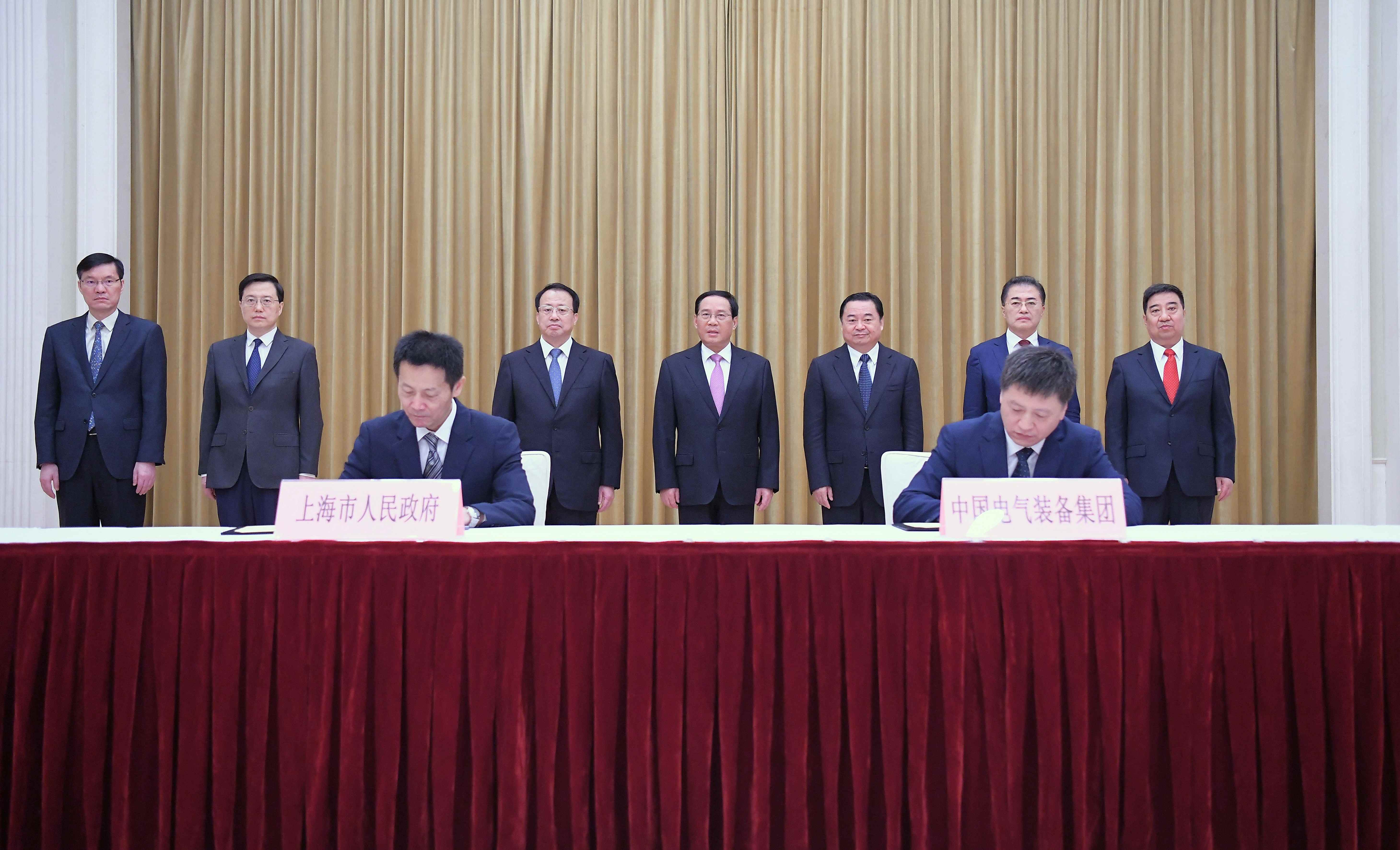 郝鵬、國資、央企、國資委、書記、主任、國企、企業(yè)改革