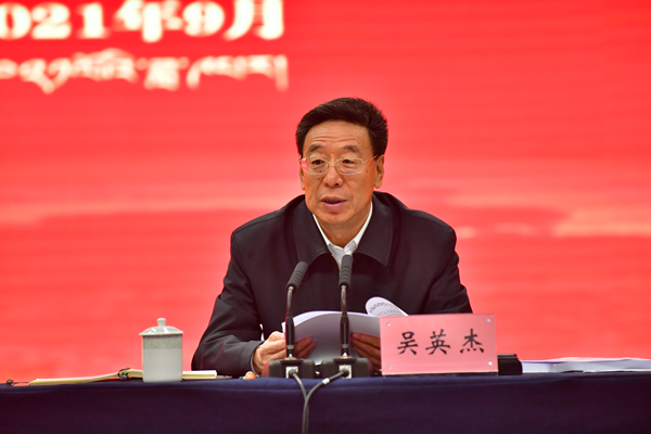 郝鵬、國資、央企、國資委、書記、主任、國企、企業(yè)改革