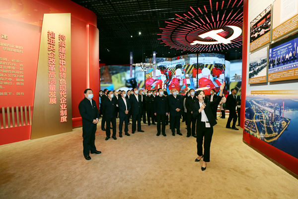 郝鵬、國資、央企、國資委、書記、主任、國企、企業(yè)改革