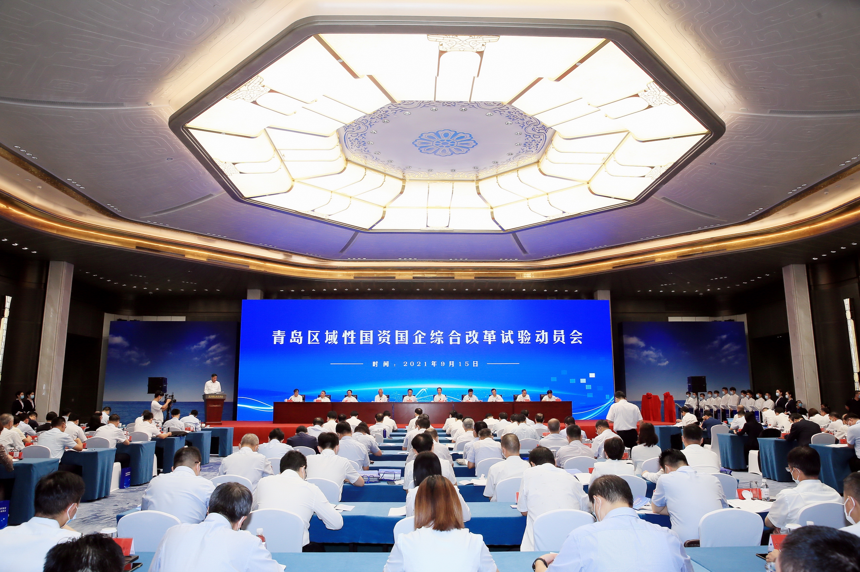 翁杰明、國(guó)資、國(guó)企、央企、國(guó)資委、副主任、企業(yè)改革、新聞宣傳