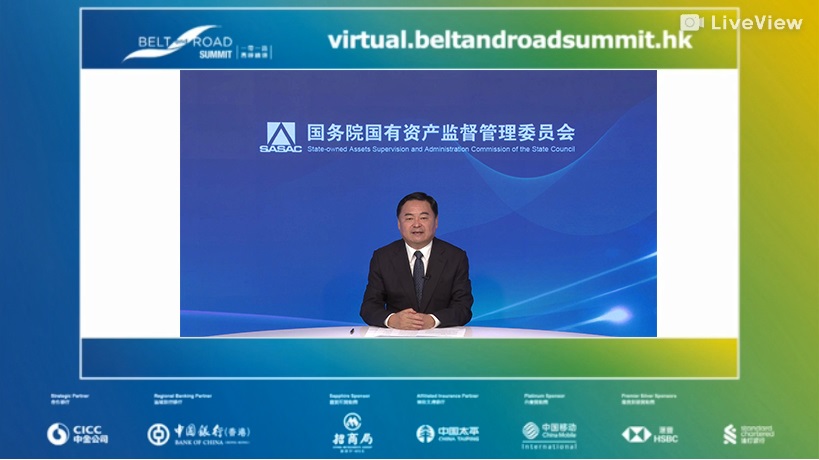 郝鵬、國資、央企、國資委、書記、主任、國企、企業(yè)改革