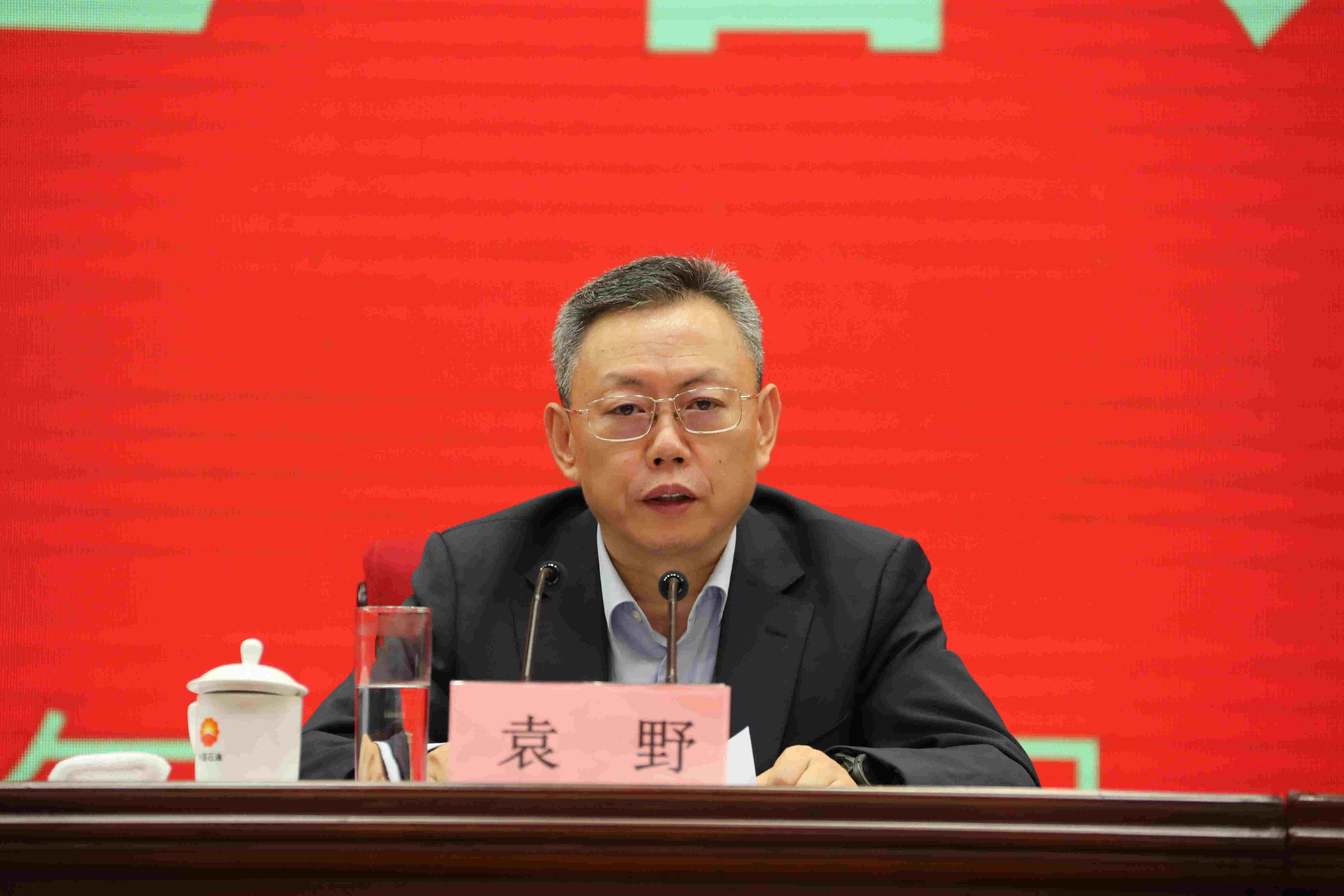 翁杰明、國資、國企、央企、國資委、副主任、企業(yè)改革、新聞宣傳