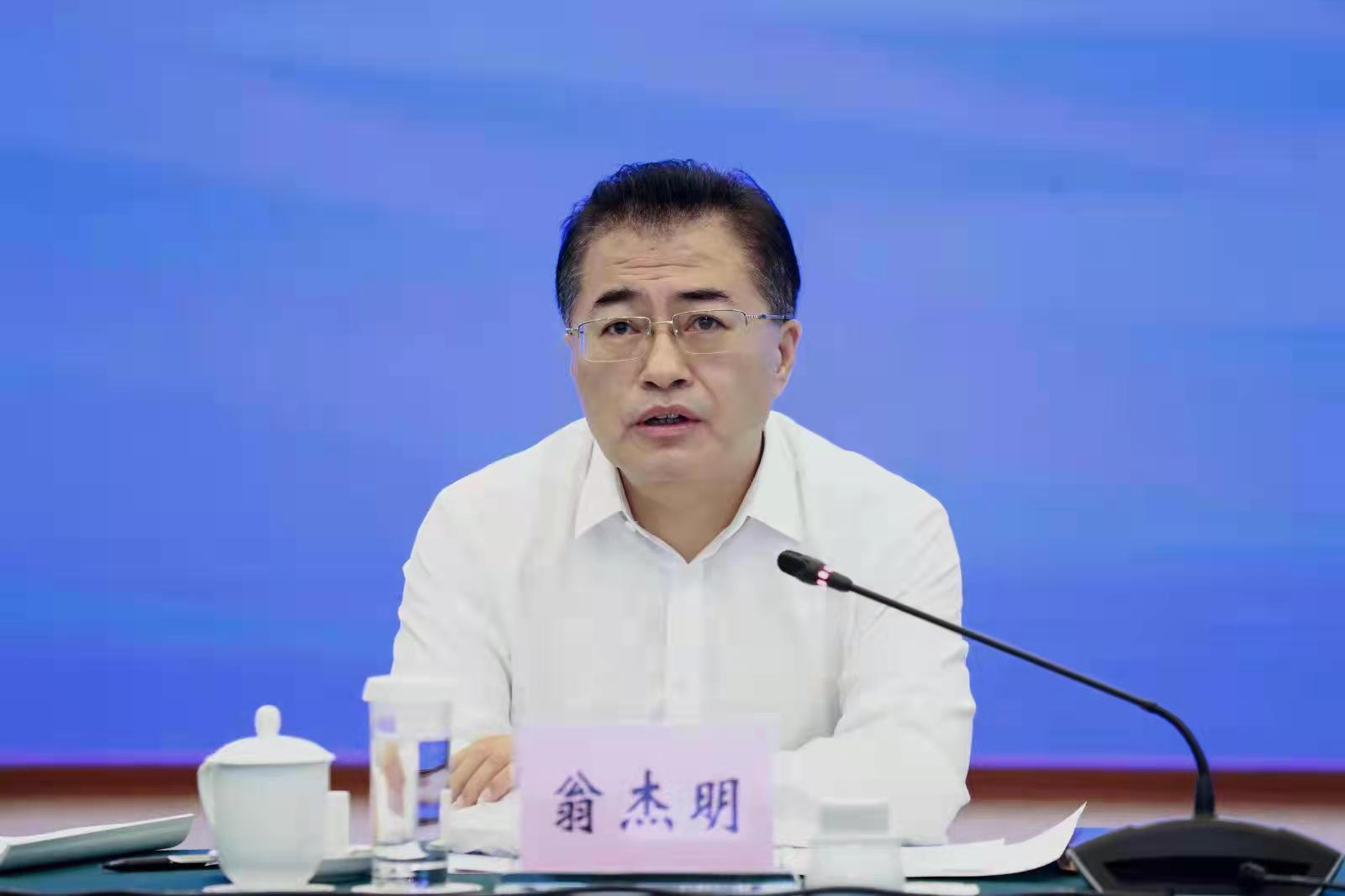 翁杰明、國資、國企、央企、國資委、副主任、企業(yè)改革、新聞宣傳