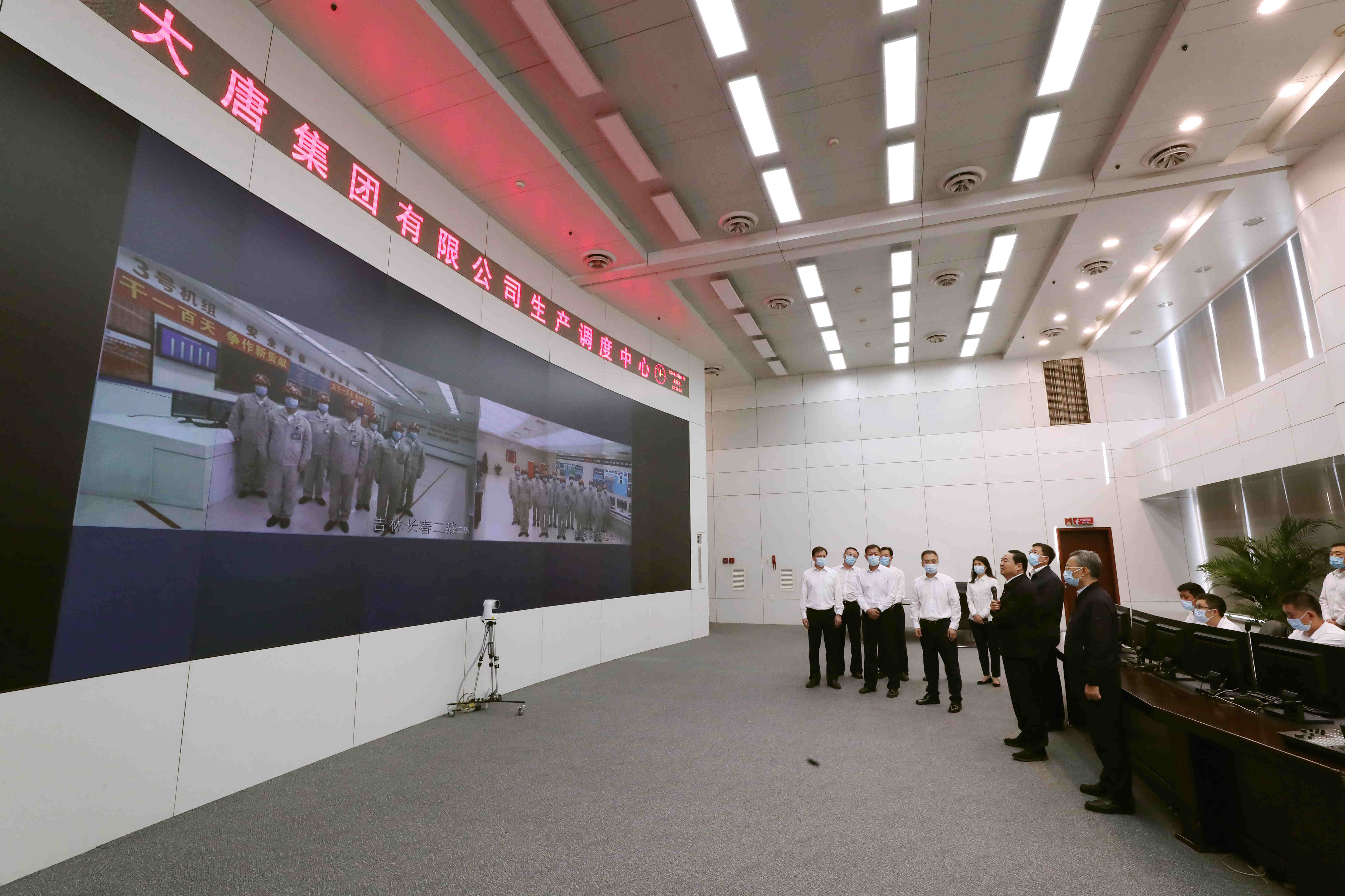 郝鵬、國資、央企、國資委、書記、主任、國企、企業(yè)改革