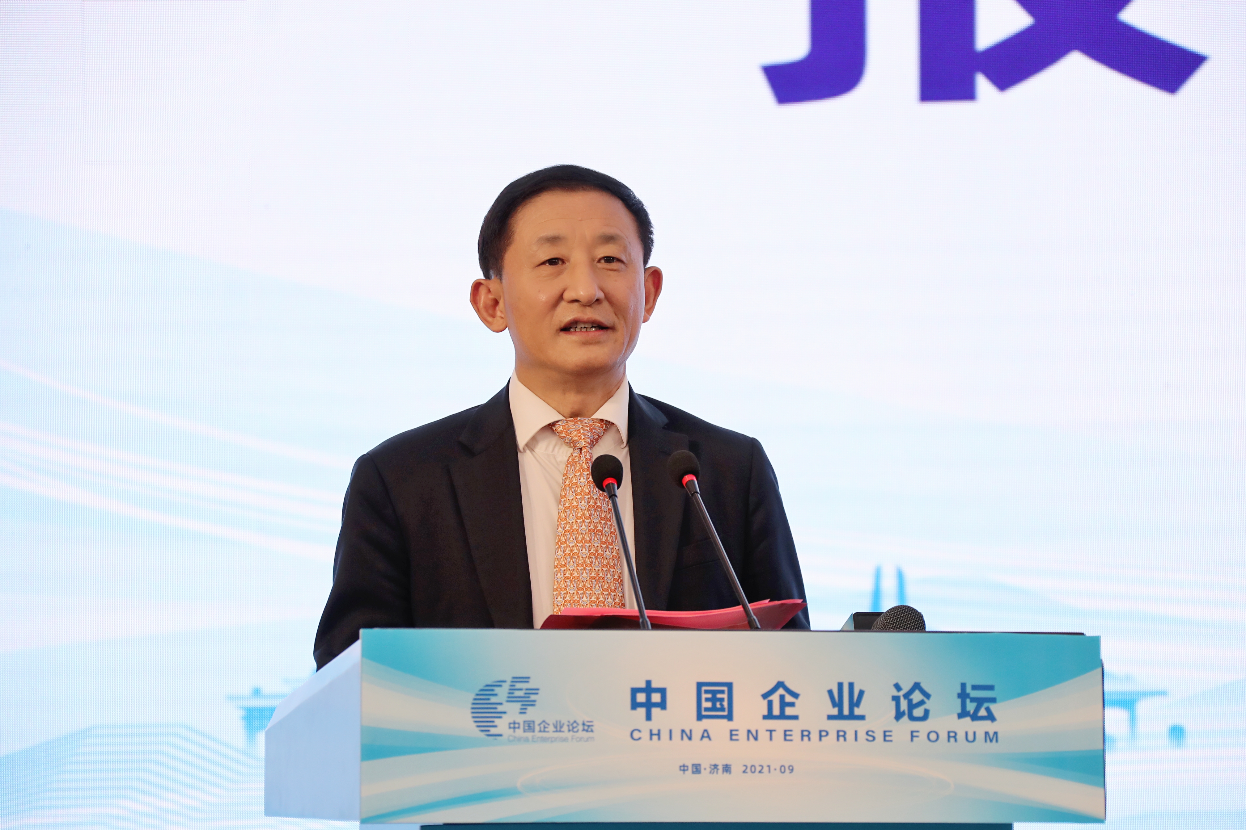 郝鵬、國(guó)資、央企、國(guó)資委、書(shū)記、主任、國(guó)企、企業(yè)改革