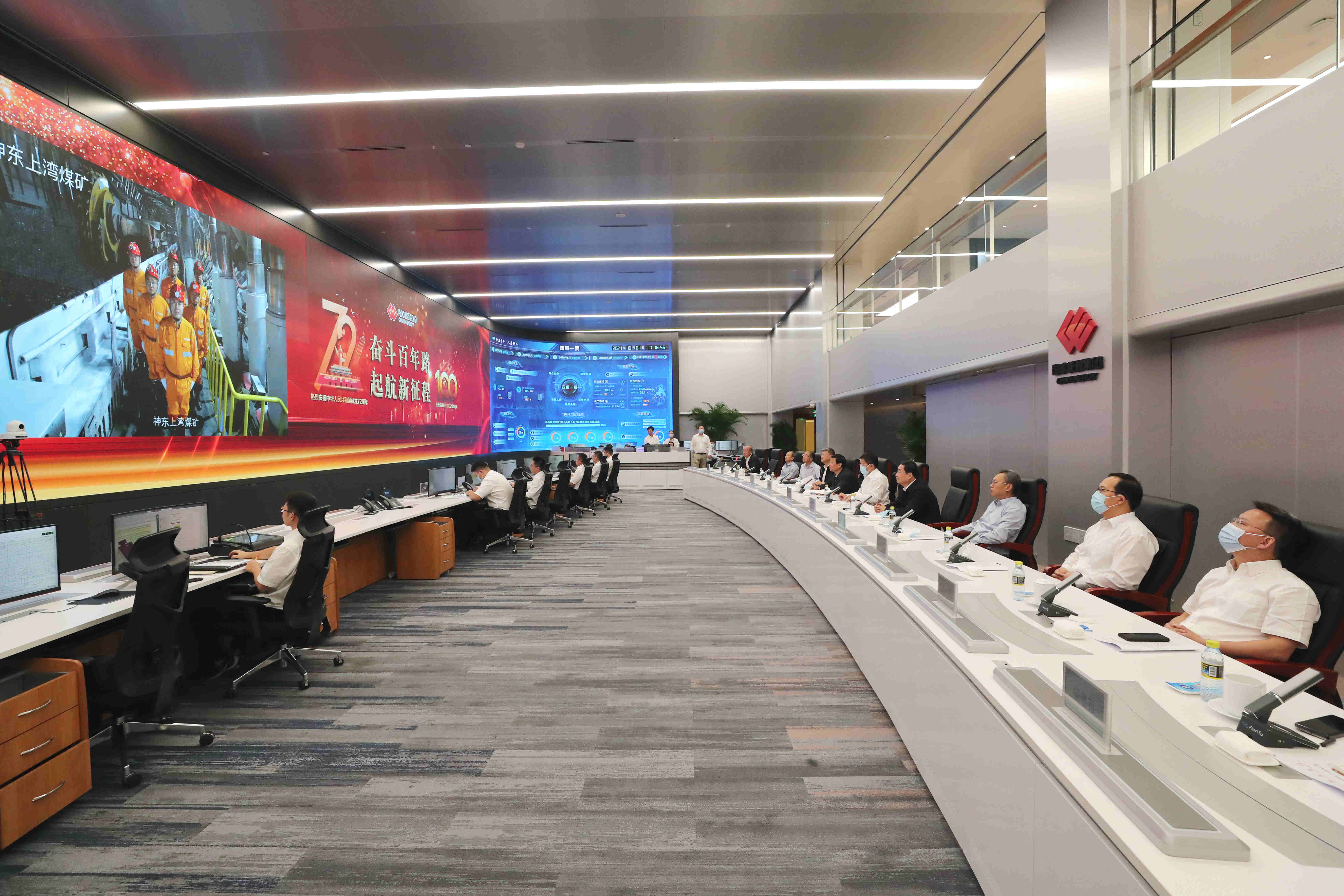 郝鵬、國資、央企、國資委、書記、主任、國企、企業(yè)改革