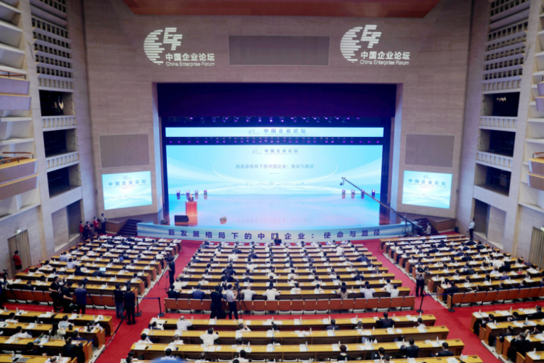 郝鵬、國資、央企、國資委、書記、主任、國企、企業(yè)改革