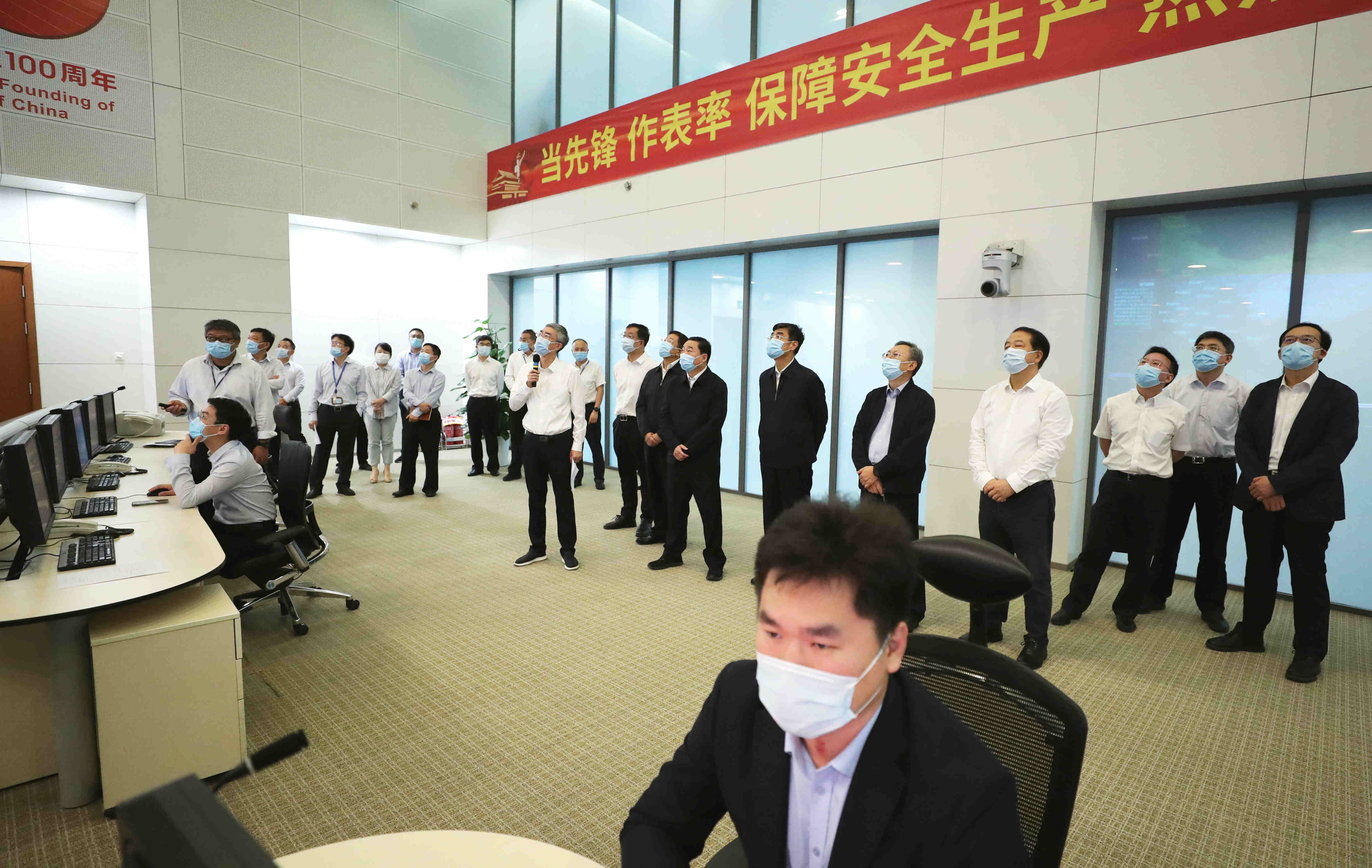 郝鵬、國資、央企、國資委、書記、主任、國企、企業(yè)改革