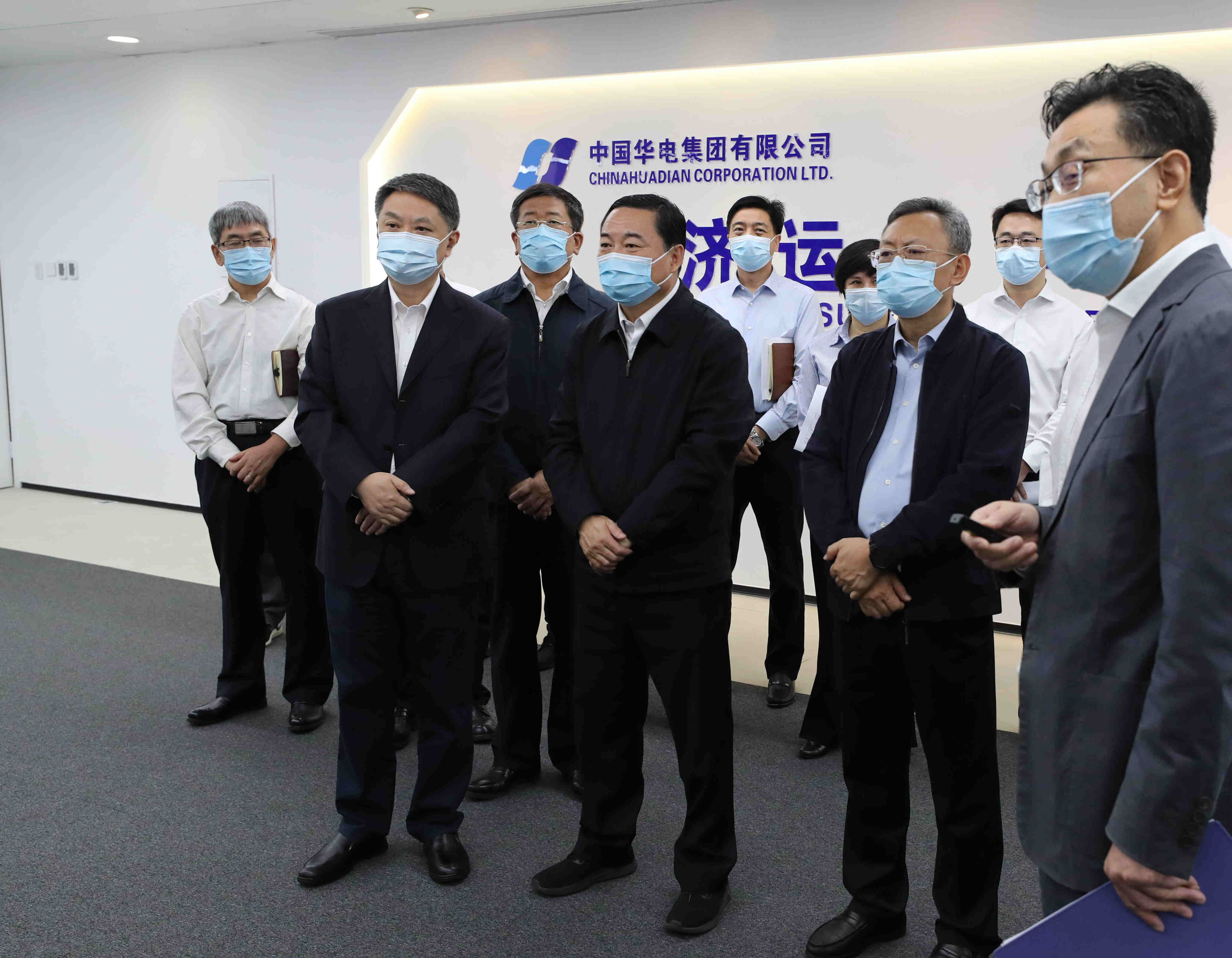 郝鵬、國資、央企、國資委、書記、主任、國企、企業(yè)改革