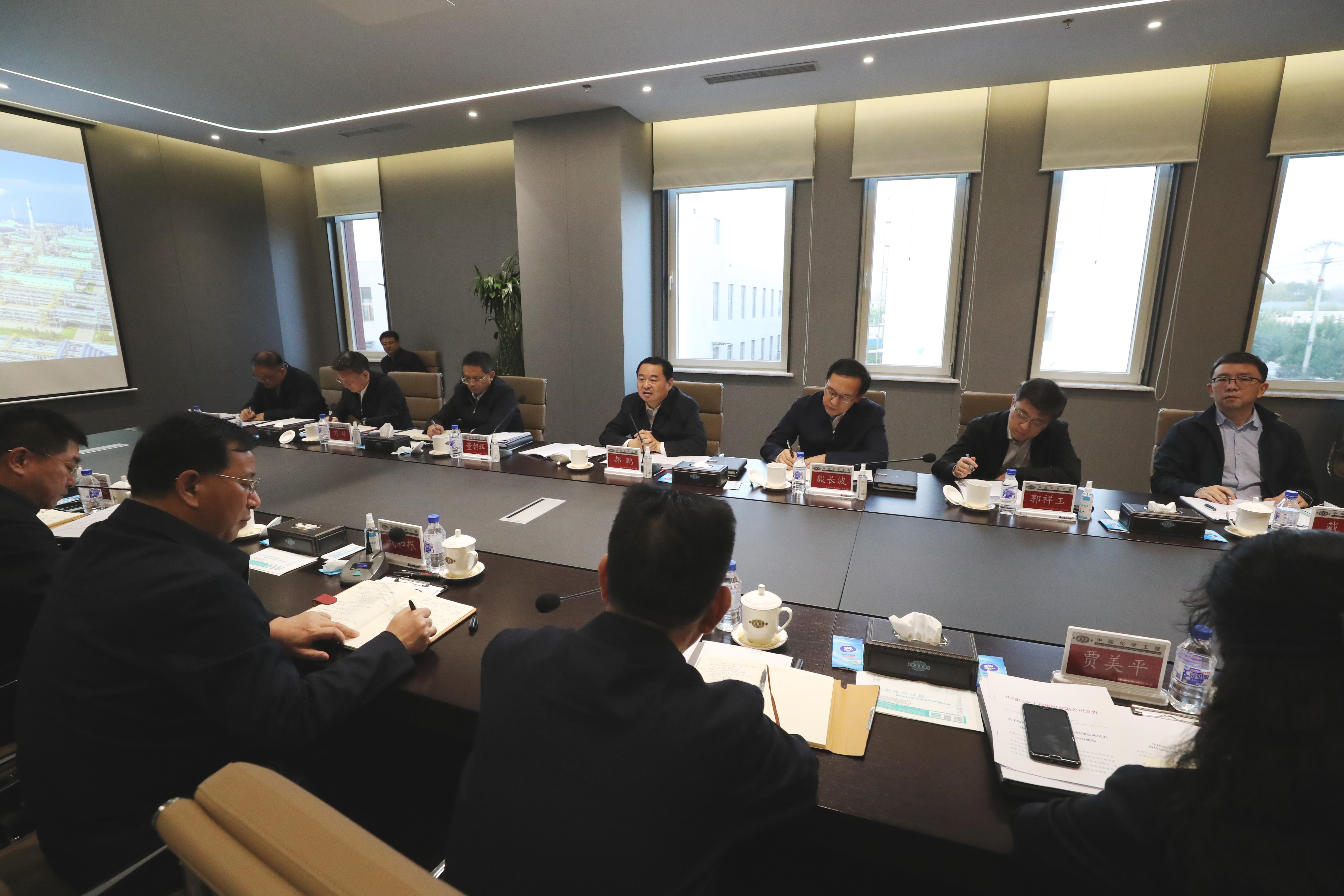 郝鵬、國資、央企、國資委、書記、主任、國企、企業(yè)改革