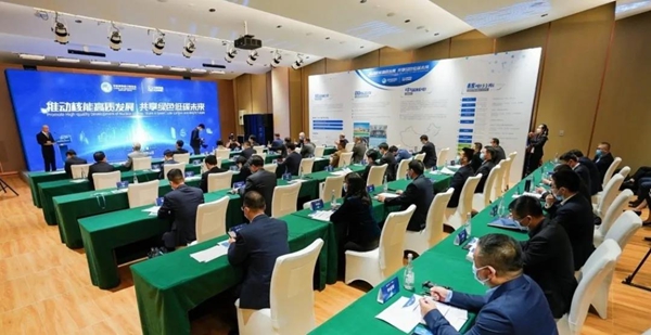 郝鵬、國(guó)資、央企、國(guó)資委、書記、主任、國(guó)企、企業(yè)改革