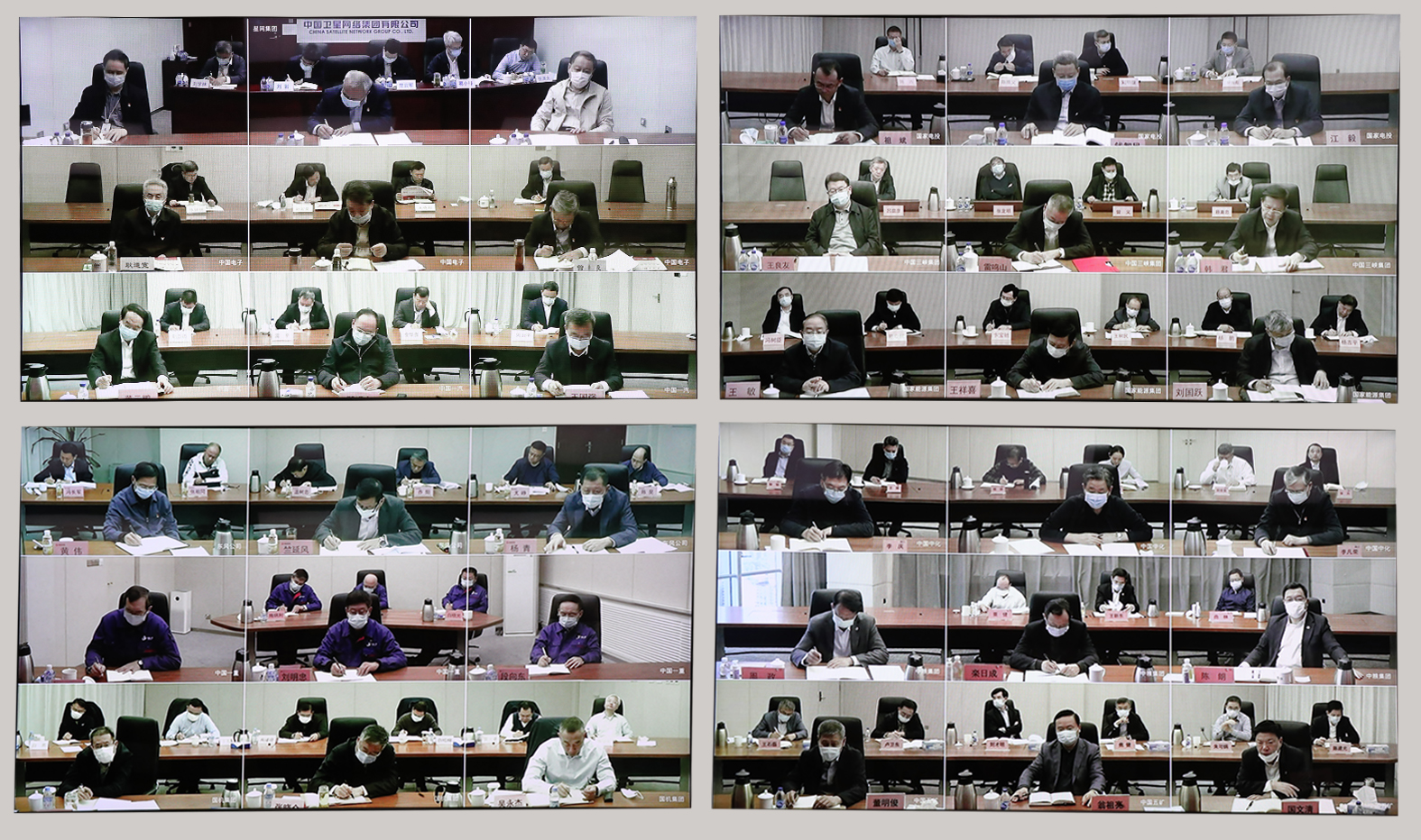 郝鵬、國(guó)資、央企、國(guó)資委、書(shū)記、主任、國(guó)企、企業(yè)改革