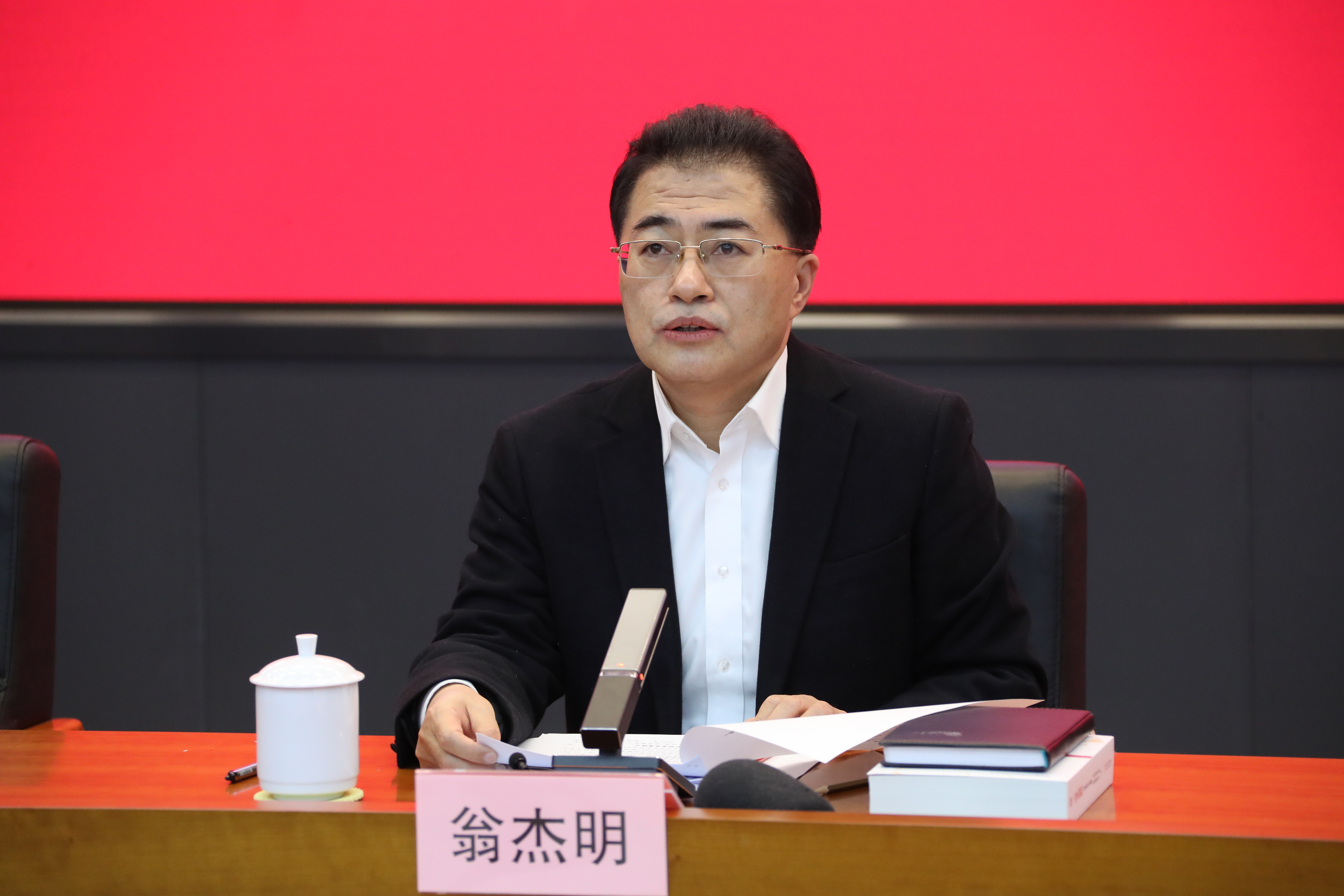 翁杰明、國(guó)資、國(guó)企、央企、國(guó)資委、副主任、企業(yè)改革、新聞宣傳