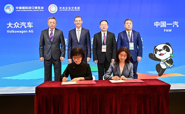 郝鵬、國(guó)資、央企、國(guó)資委、書記、主任、國(guó)企、企業(yè)改革