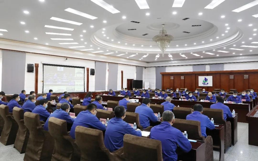 郝鵬、國資、央企、國資委、書記、主任、國企、企業(yè)改革