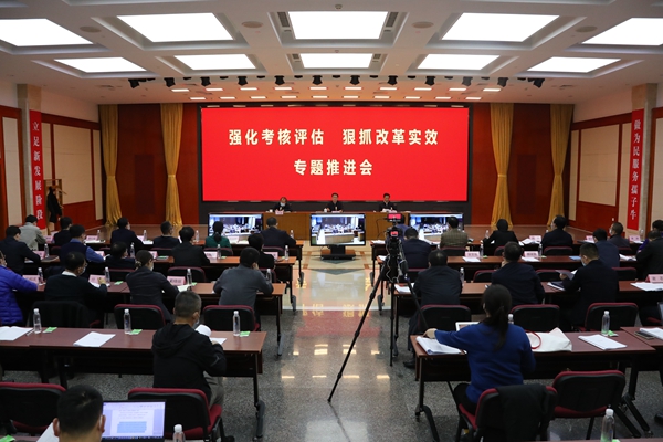 翁杰明、國資、國企、央企、國資委、副主任、企業(yè)改革、新聞宣傳