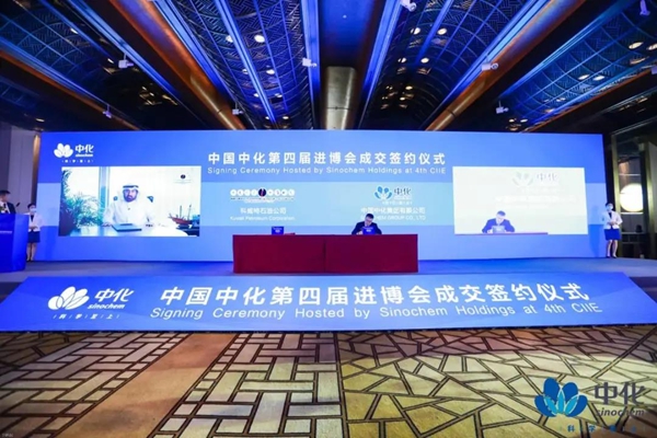 郝鵬、國(guó)資、央企、國(guó)資委、書記、主任、國(guó)企、企業(yè)改革