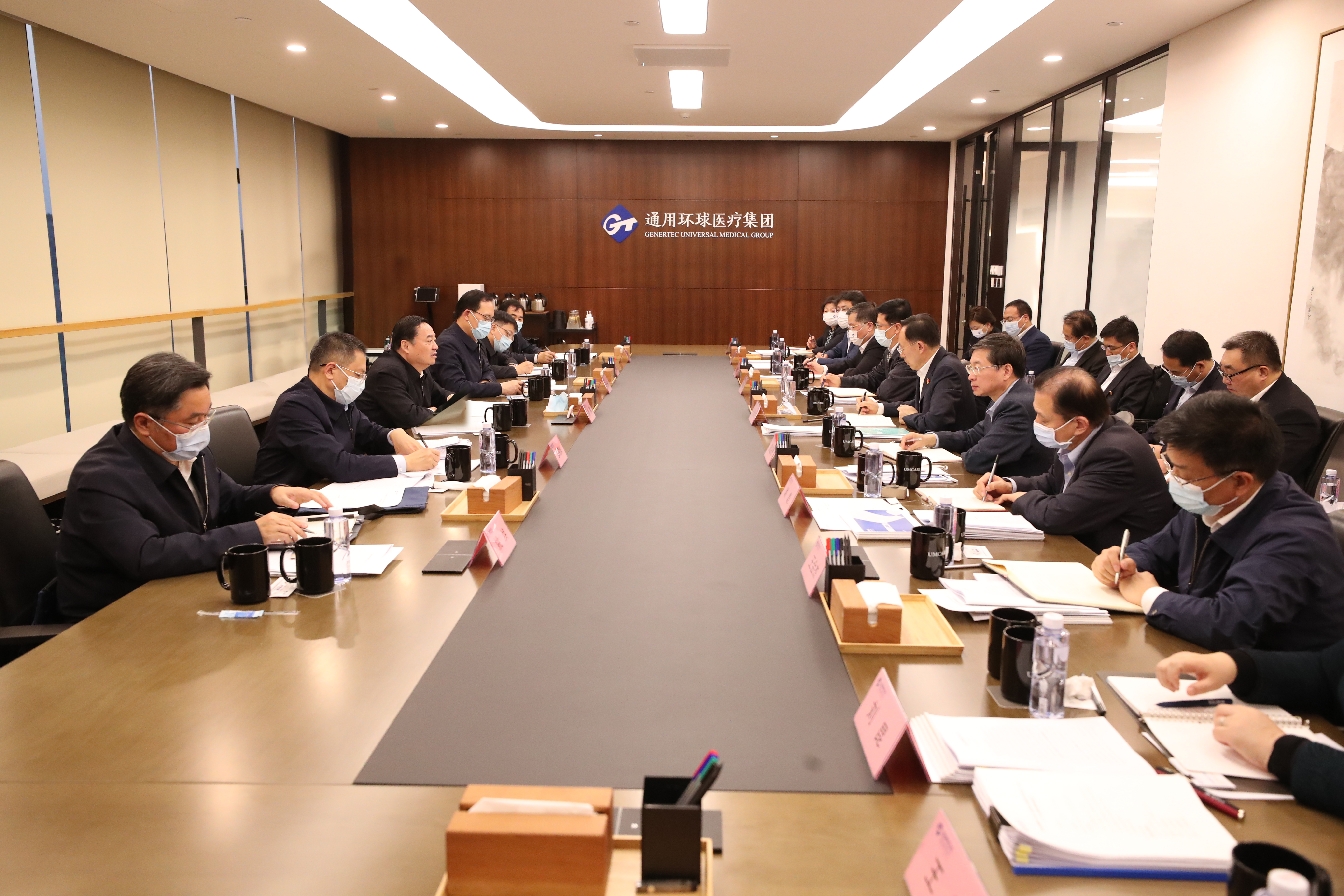 郝鵬、國資、央企、國資委、書記、主任、國企、企業(yè)改革