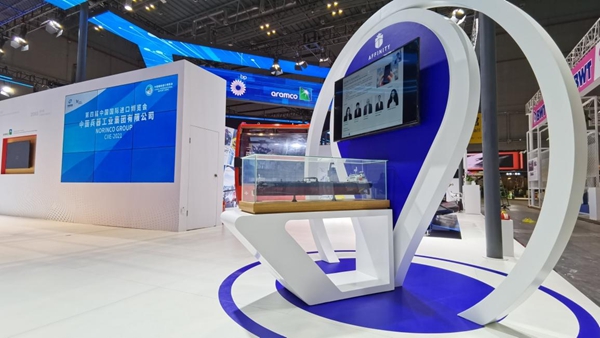 郝鵬、國(guó)資、央企、國(guó)資委、書記、主任、國(guó)企、企業(yè)改革