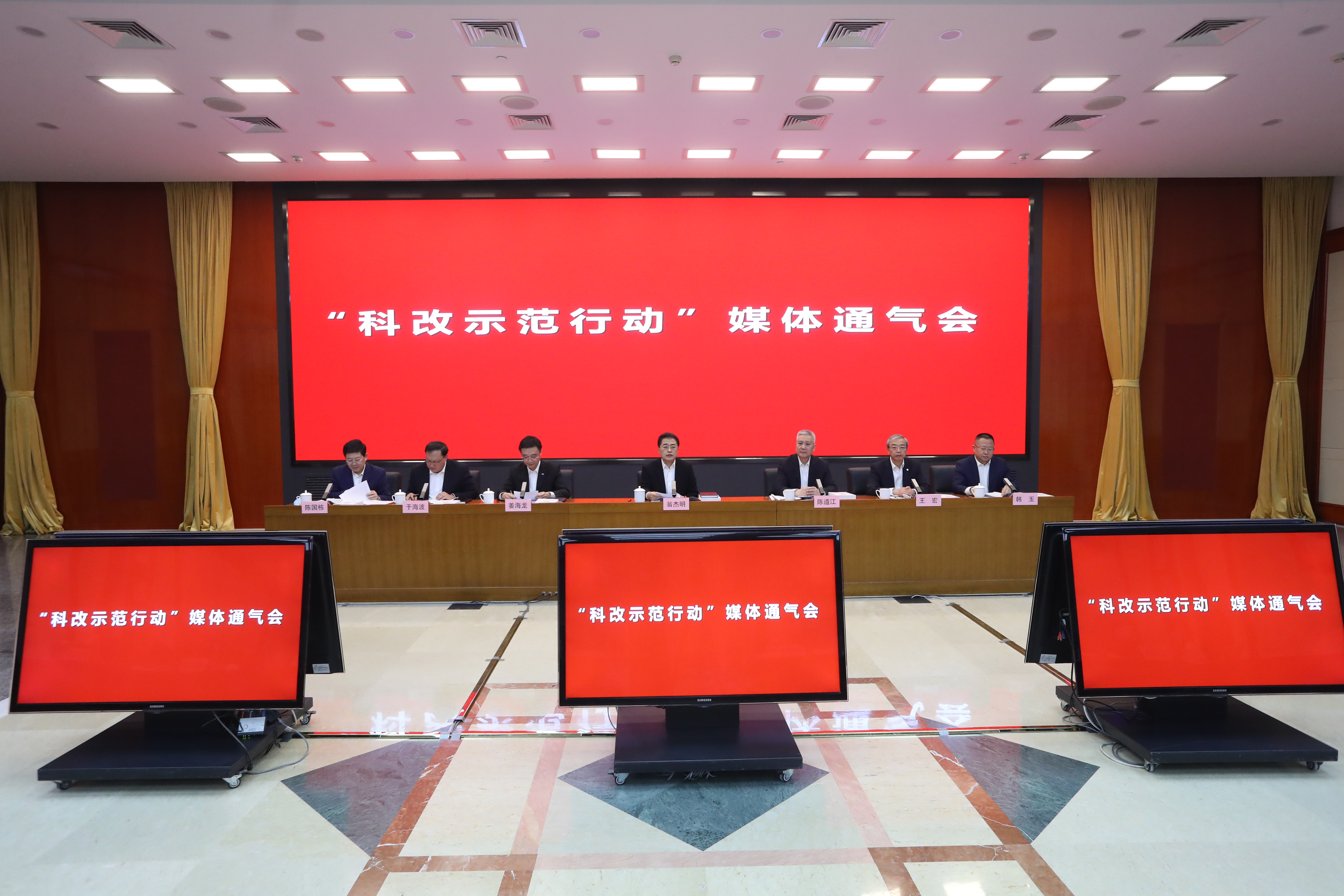 翁杰明、國(guó)資、國(guó)企、央企、國(guó)資委、副主任、企業(yè)改革、新聞宣傳