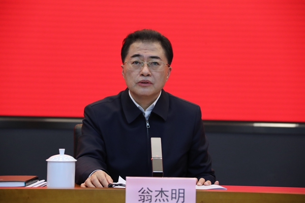 翁杰明、國(guó)資、國(guó)企、央企、國(guó)資委、副主任、企業(yè)改革、新聞宣傳