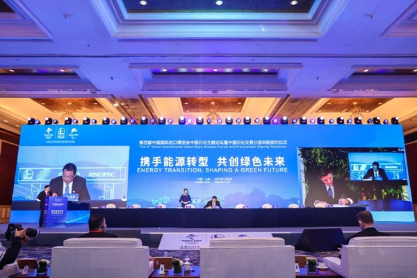 郝鵬、國(guó)資、央企、國(guó)資委、書記、主任、國(guó)企、企業(yè)改革