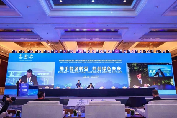 郝鵬、國(guó)資、央企、國(guó)資委、書記、主任、國(guó)企、企業(yè)改革