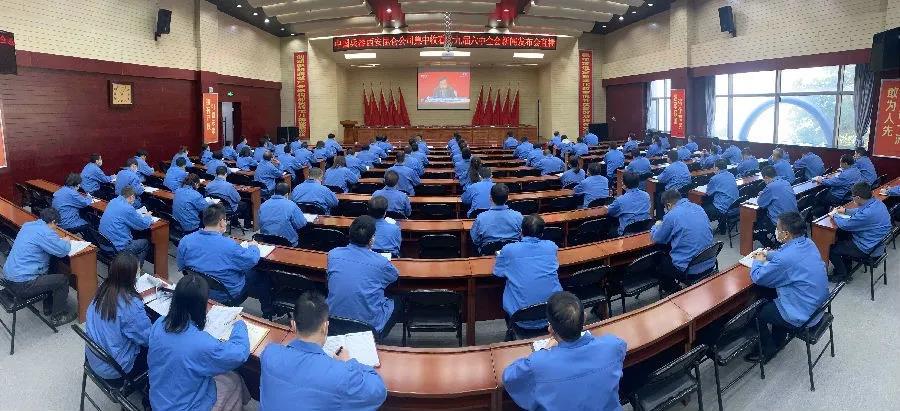 郝鵬、國資、央企、國資委、書記、主任、國企、企業(yè)改革