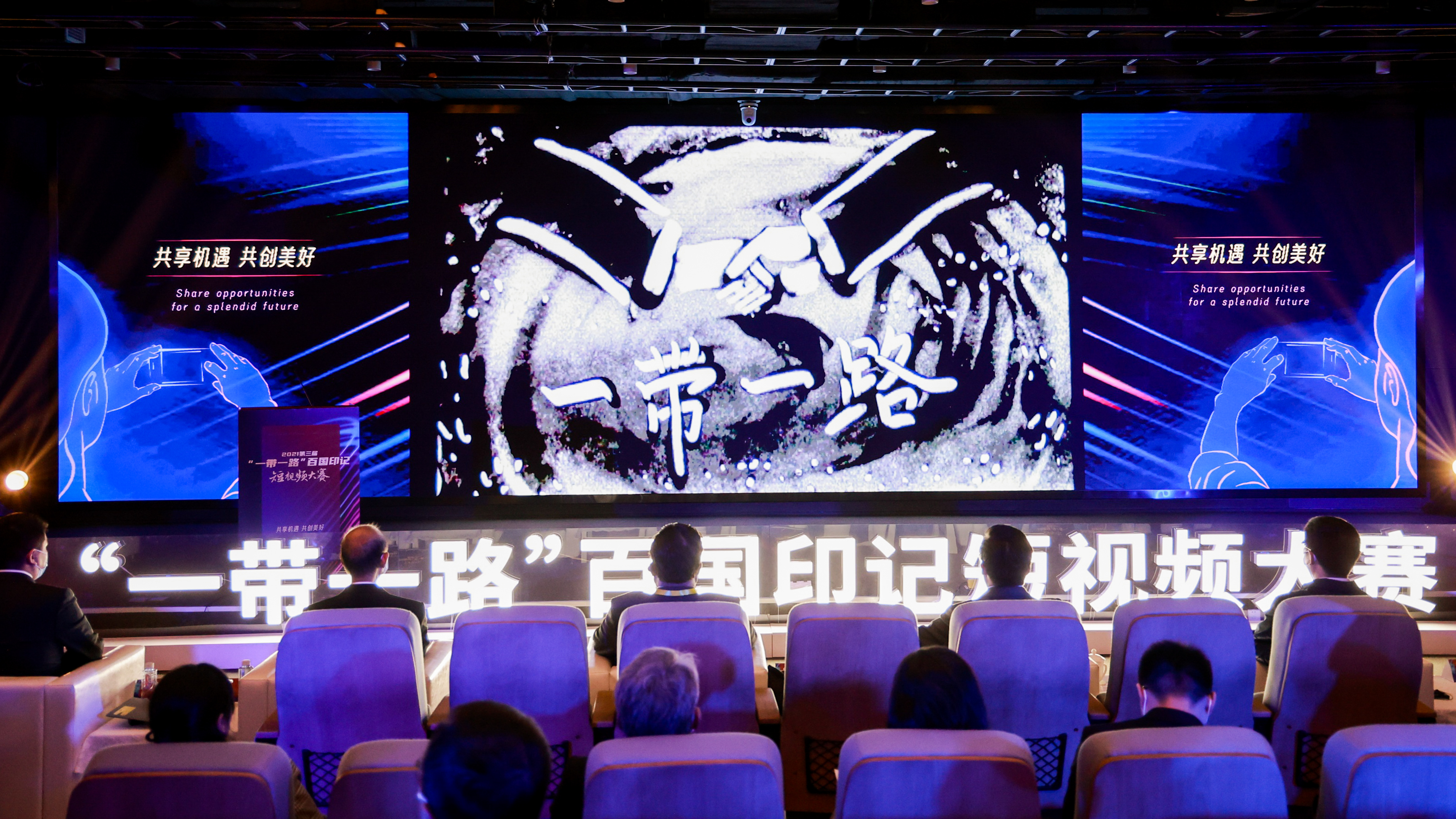 郝鵬、國(guó)資、央企、國(guó)資委、書(shū)記、主任、國(guó)企、企業(yè)改革