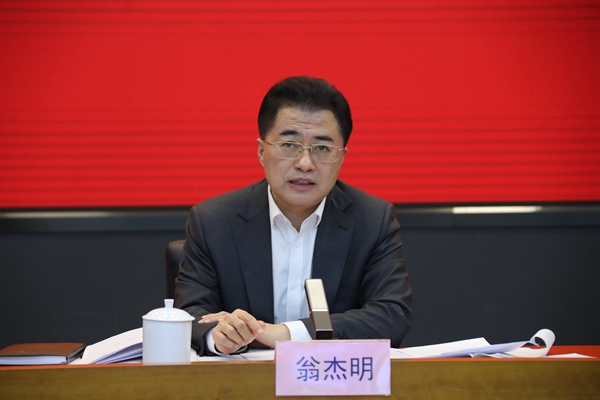 翁杰明、國(guó)資、國(guó)企、央企、國(guó)資委、副主任、企業(yè)改革、新聞宣傳