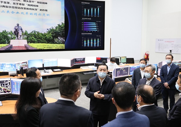 郝鵬、國資、央企、國資委、書記、主任、國企、企業(yè)改革