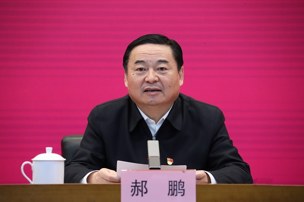 郝鵬、國(guó)資、央企、國(guó)資委、書記、主任、國(guó)企、企業(yè)改革