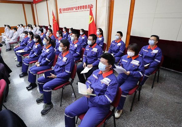 郝鵬、國(guó)資、央企、國(guó)資委、書記、主任、國(guó)企、企業(yè)改革