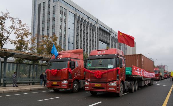 ./app/Addon ./app/Addon