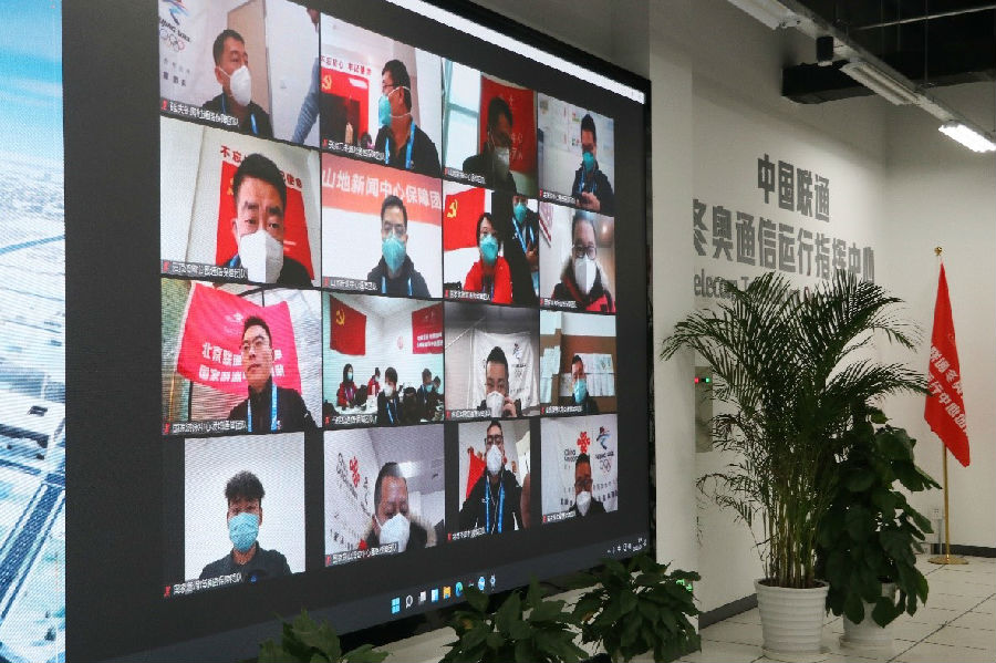 郝鵬、國(guó)資、央企、國(guó)資委、書(shū)記、主任、國(guó)企、企業(yè)改革