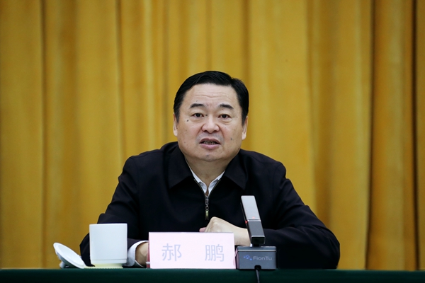 郝鵬、國(guó)資、央企、國(guó)資委、書(shū)記、主任、國(guó)企、企業(yè)改革